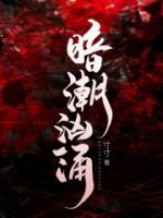 周忻妍 宋珩
