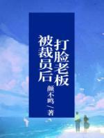 宋苒陈斌顾钧