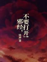 凡夫岂可登西天