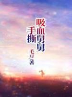 倩倩免费阅读