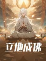 张九阳喜欢谁