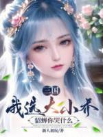 董卓吕布袁绍群弓可以吗