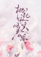 桃花依旧笑春风歌词