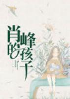 肖峰是哪部电视剧的主角