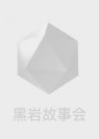 无情到底是男是女