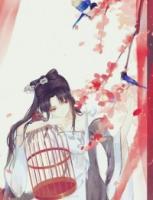 楚无忧轩辕容墨最新章节更新时间