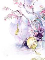 凤菁裴凛短剧