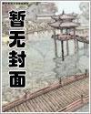 贫民窟的百万富翁中jamal回答的最后一个问题