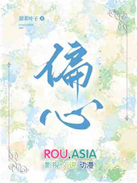 偏心圆的方程公式