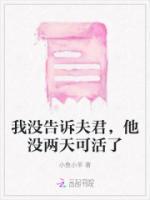 女主角叫柳胜男的