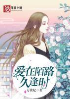 程钰沈清予