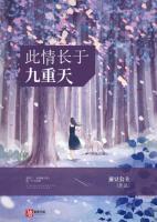 玄漫免费大全