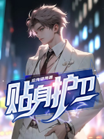 江流林若曦全集