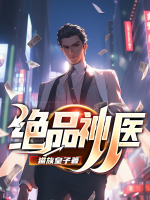 赵晨飞结婚