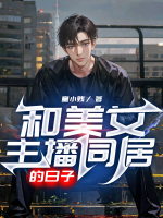 陈潇名字
