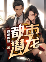 罗少波个人简介