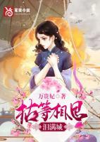 素汐魏梓禹名