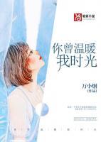 高睿深郁晨