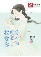 盛子时