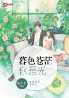 顾玥依纪言希在线阅读