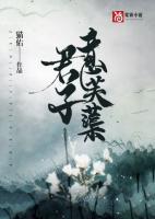 陈姝妤叶君饶的