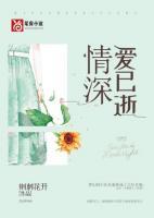 易安音乐社余沐阳微博