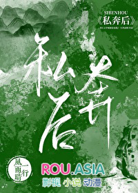 病弱alpha成了影帝的家猫