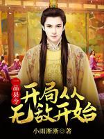 孙大宝卢婷