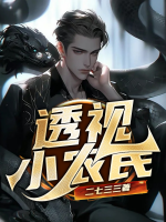 沈曼王老汗 品书网