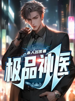 女主叫东方倩的