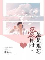 简言意赅