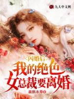 绝代双娇苏有朋版本