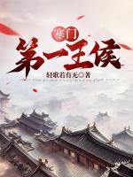 李阳林初雪免费完整版