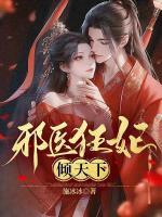 2020年唐楚玥