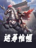 朱棣 朱允炆