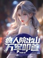林毅老婆