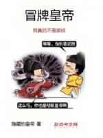 这是历史的巧合吗?