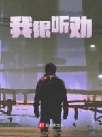 周宇晨名字怎么样