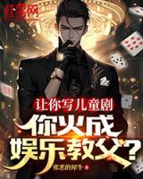汪朔名skimmy wang