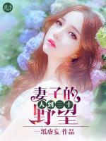 陈阳冯婷短剧