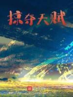 男主叫顾阳