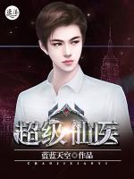 李天阳陈美艳免费阅读在那个软件看