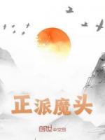 男主叫江恒的现代