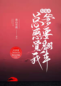 综主鬼灭长得好看有屁用