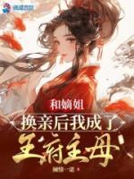 宋青钰的主角
