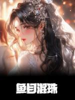 叶笑的作品