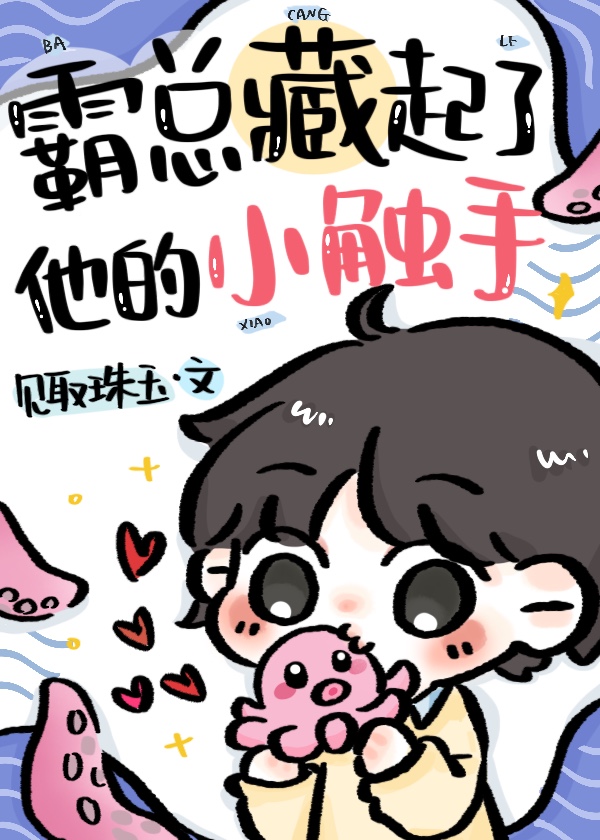 相亲对象刚加上微信聊什么