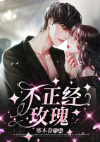 女主叫慕容芊芊的