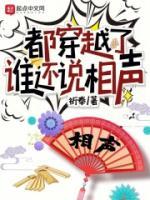 陈守余简介连云港