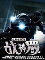 陈长生叶初夏全文免费阅读